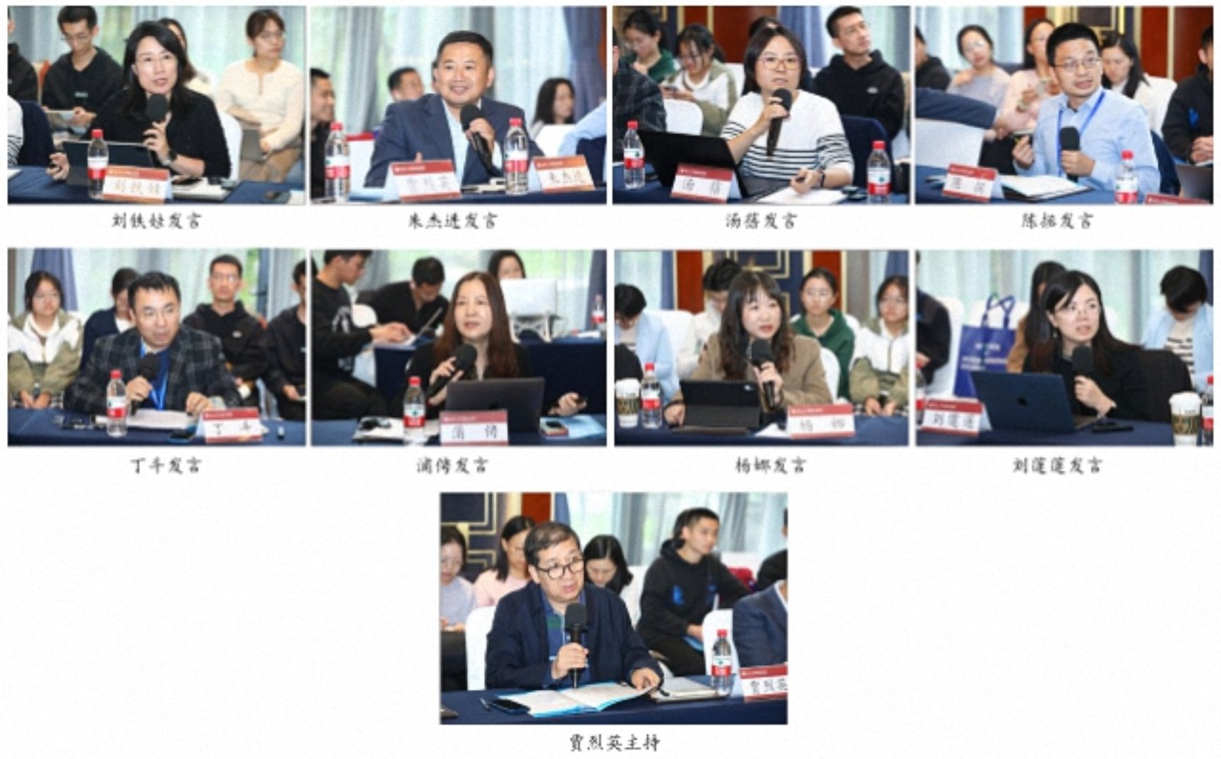 截图里有照片
AI 生成的内容可能不正确。