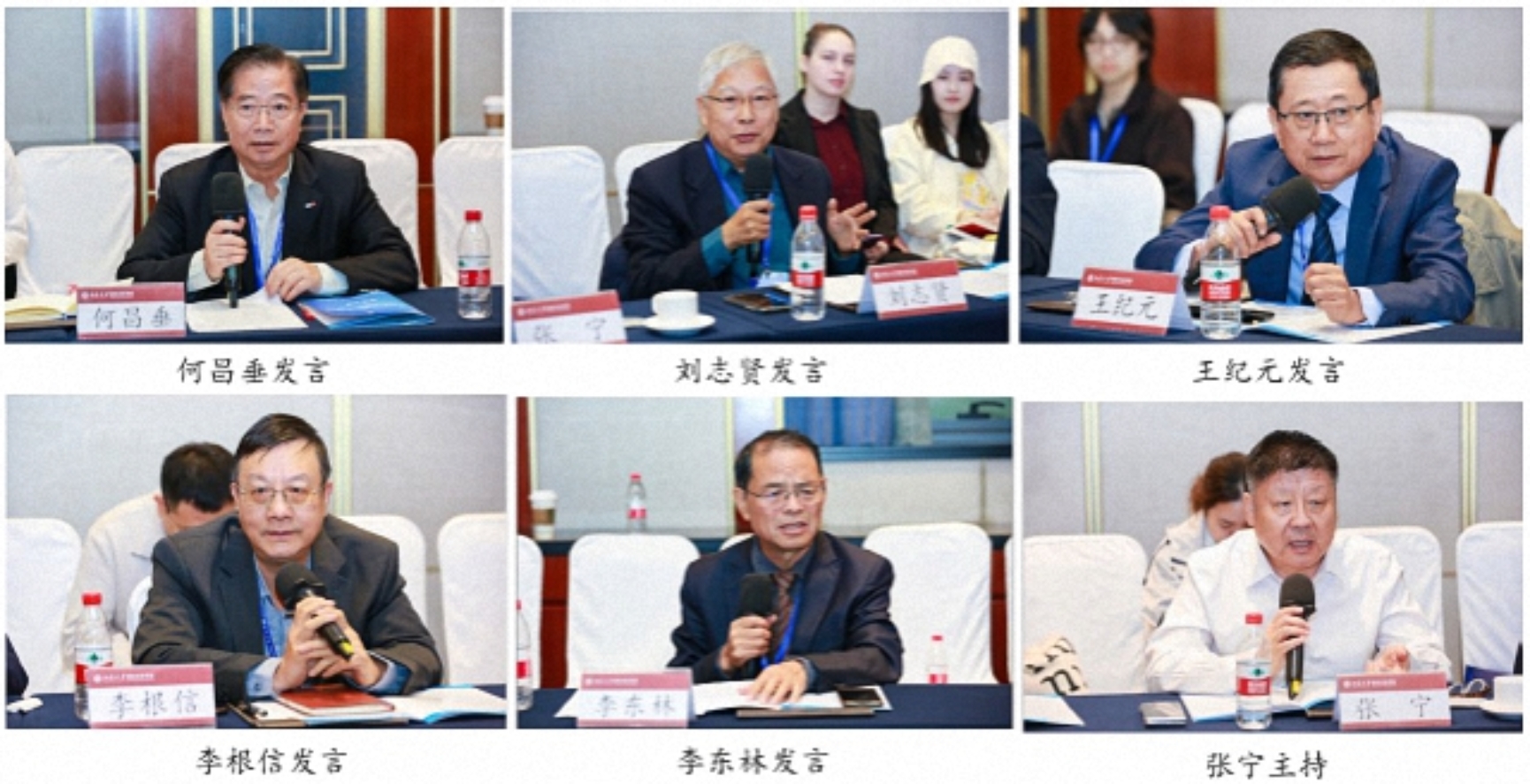 一群人在台上演讲
AI 生成的内容可能不正确。