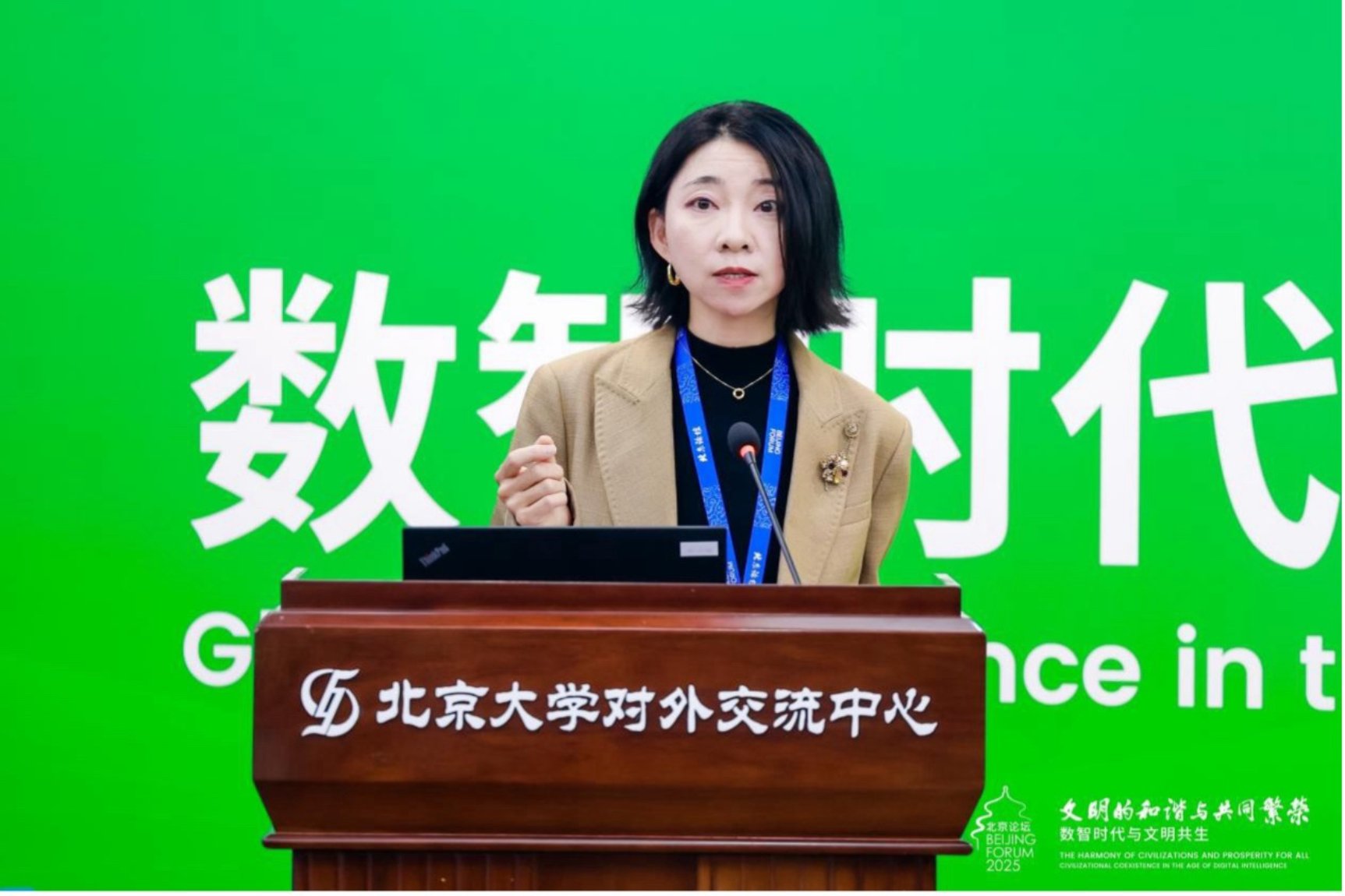 A person standing at a podium
AI-generated content may be incorrect.