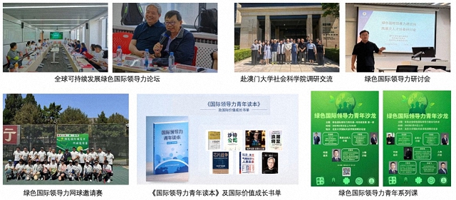图片2 (已调整大小).jpg