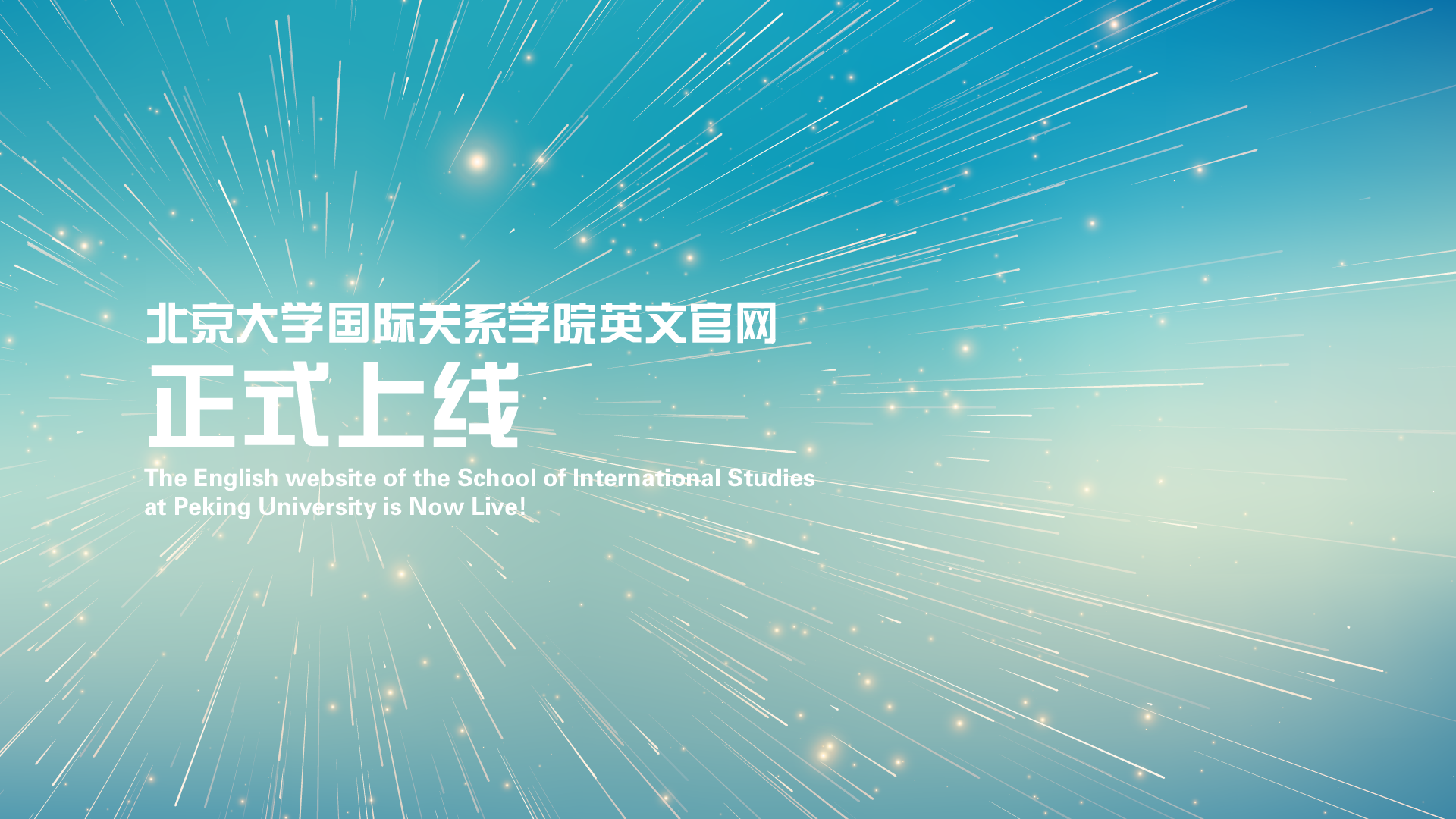 williamhill英国威廉希尔英文官网正式上线